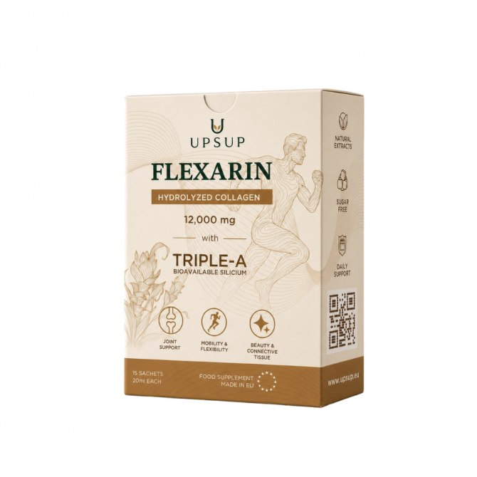 Cutia suplimentului alimentar Flexarin de la UPSUP